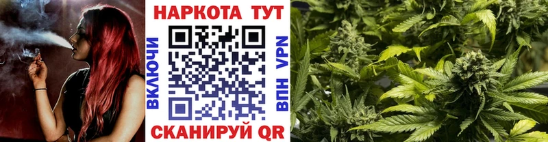 Наркошоп Иноземцево Cocaine Конопля Мефедрон A PVP Гашиш