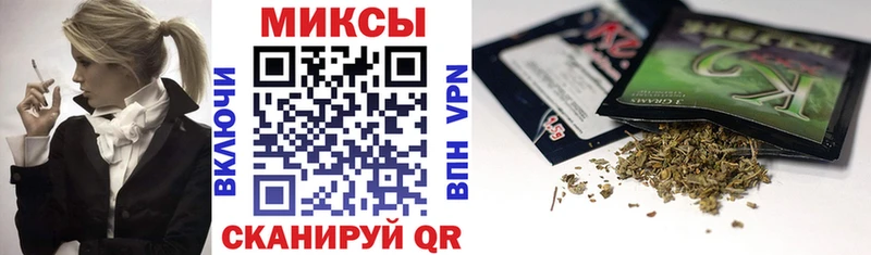 БУТИРАТ GHB  где найти наркотики  Иноземцево 