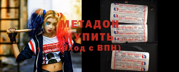 прущая мука Абдулино