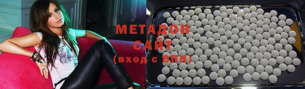 прущие крисы Абинск