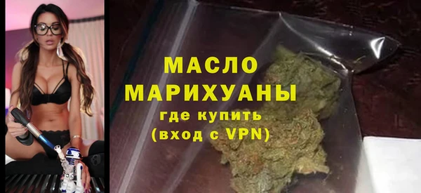прущие крисы Абинск