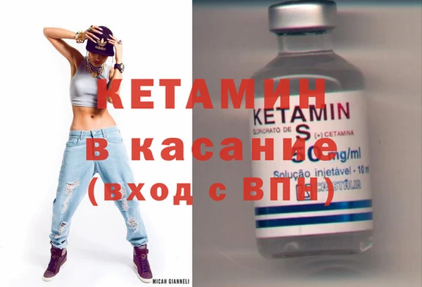 прущая мука Абдулино