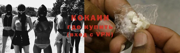 прущая мука Абдулино