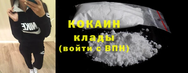 прущая мука Абдулино