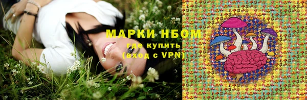 прущая мука Абдулино