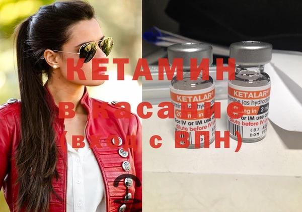 прущие крисы Абинск