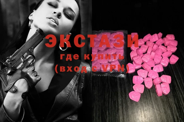 прущие крисы Абинск