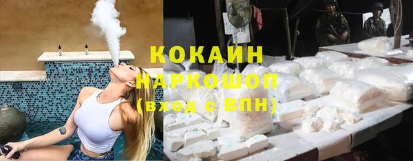 прущие крисы Абинск